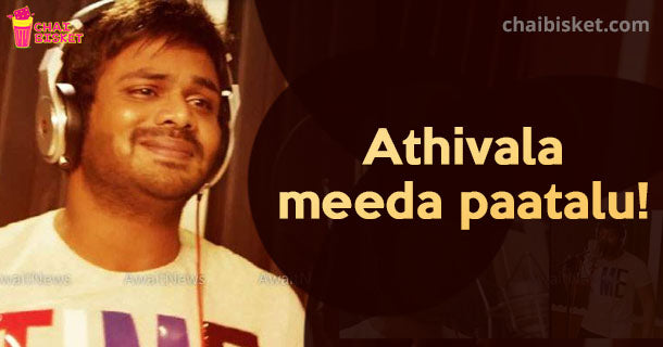 10 Songs That Our Telugu Lyricists Wrote About Women!