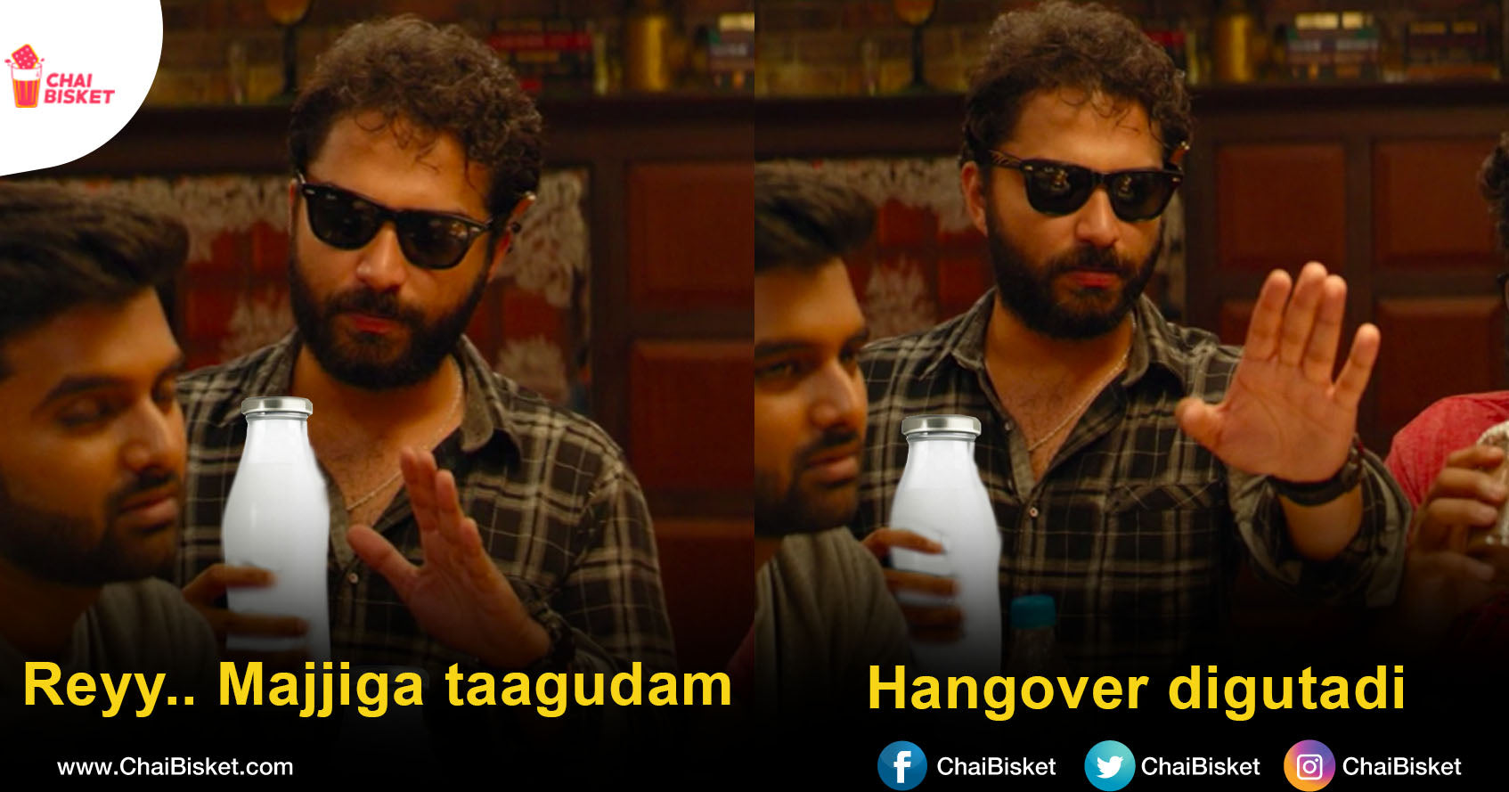 Hangover Muchatlu: Crazy Things You Can Only Experience When You Are Hungover