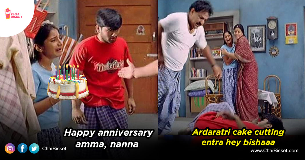 Amma, Nanna, Oka పెళ్లి రోజు: 9 Cute Things That Happen During Parents Wedding Anniversary Day