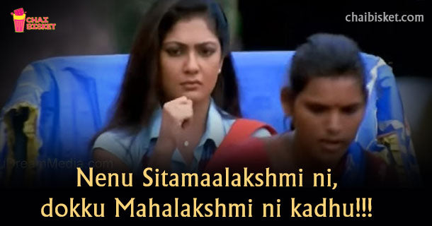 10 Reasons Why Every Modern Girl Can Relate To Sita From Godavari!