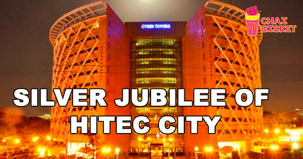 Little-Known Facts About HITEC City Every Hyderabadi Should Know!