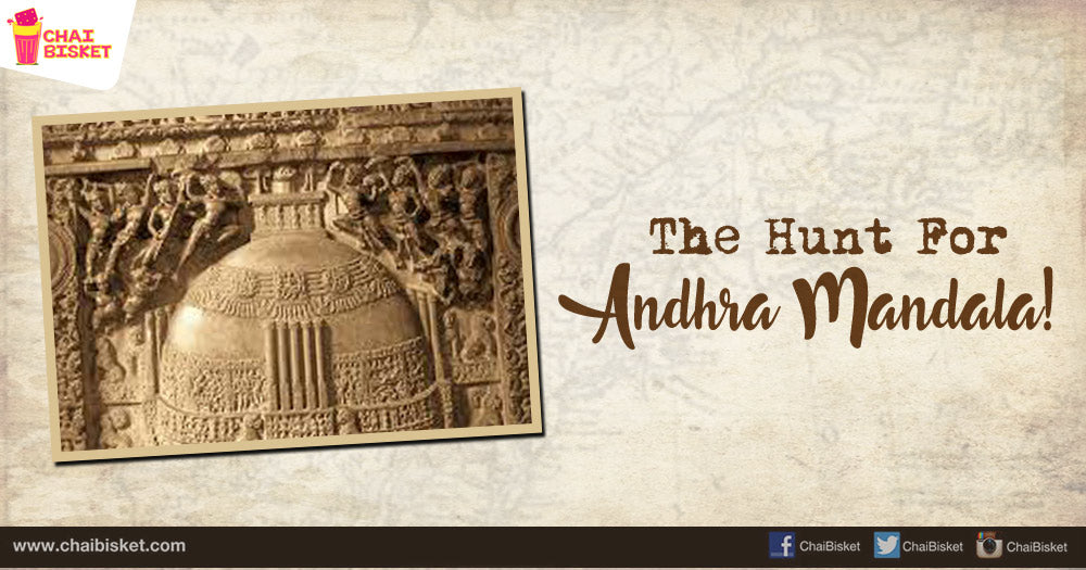 All You Need To Know About The Ancient Geographical Boundaries Of The Andhra Kingdom!