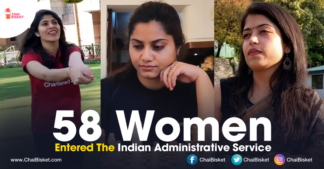 This Video Of 58 Women Taking Charge As IAS Officers This Year Is All Kinds Of Special