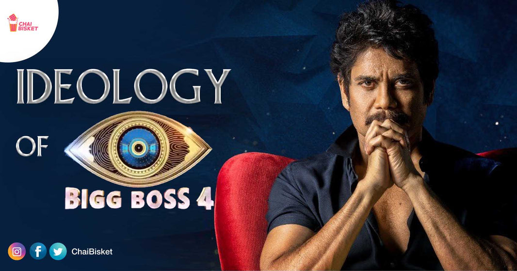 The Purpose Of Bigg Boss. Why The Show Was Invented ? & Where It All Started ?