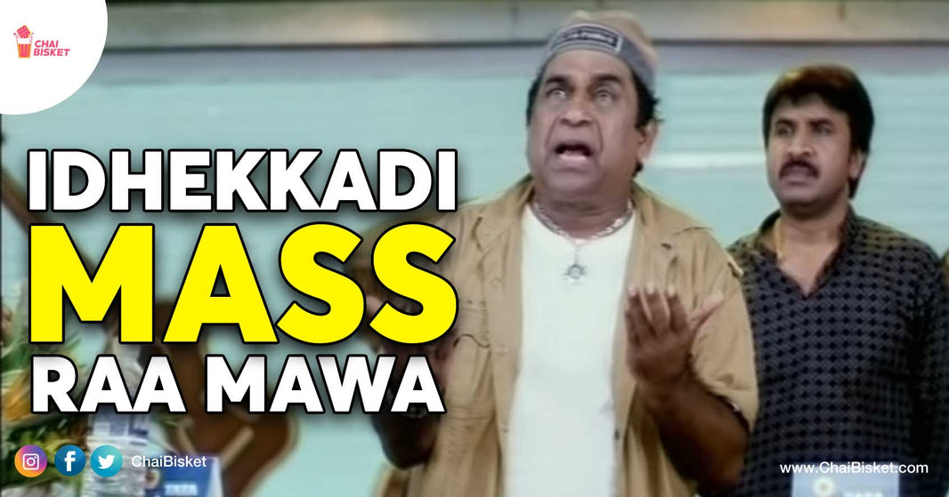 These Hilarious Memes On This Trending Templates Will Make You Go "Ivekkadi Memes Raa Mawa"