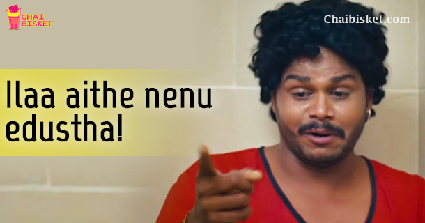 17 Filmy Reactions To Software Company Situations!