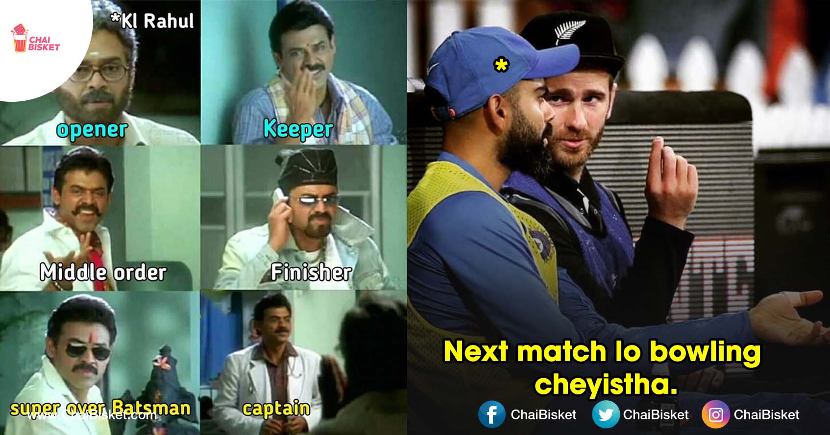 Captain KL Rahul Class: These Funniest Memes Sum Up Today Ind vs NZ T20 In A Nutshell