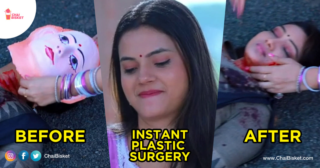 Burrapadu Instant Plastic Surgery: This Mind Bending Serial Scene Will Make You Go Odiyamma Idendayyya Idhi