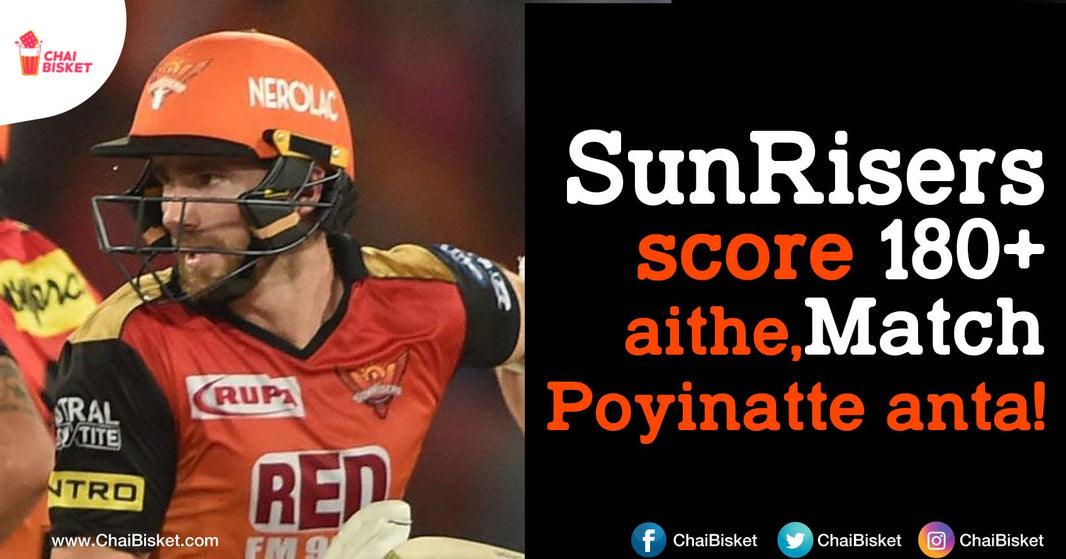 11 Funny Myths Among IPL Fans About Winning Probability Of Their Teams