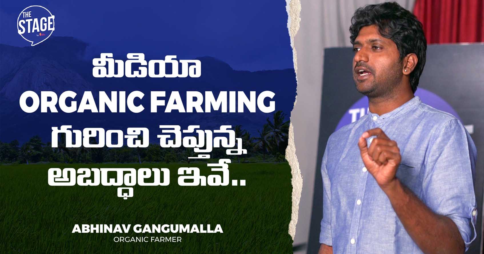 This Video Will Clarify All Your Doubts & Myths About Organic Farming