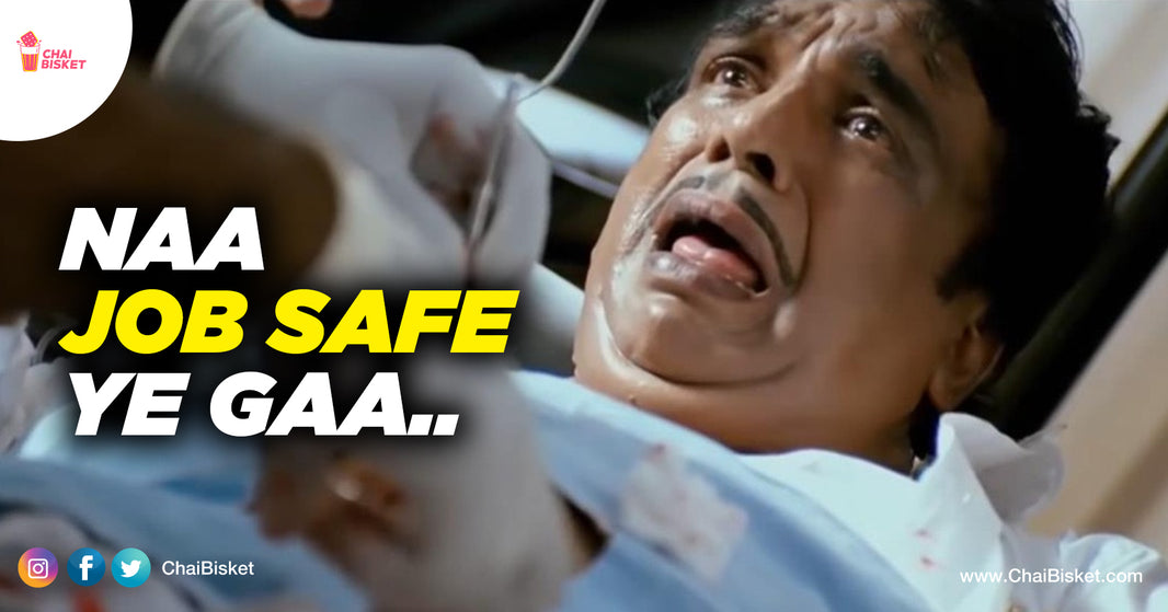 Lay Off Bhayalu: Reactions Of Software Employees After Knowing About Lay-Offs News