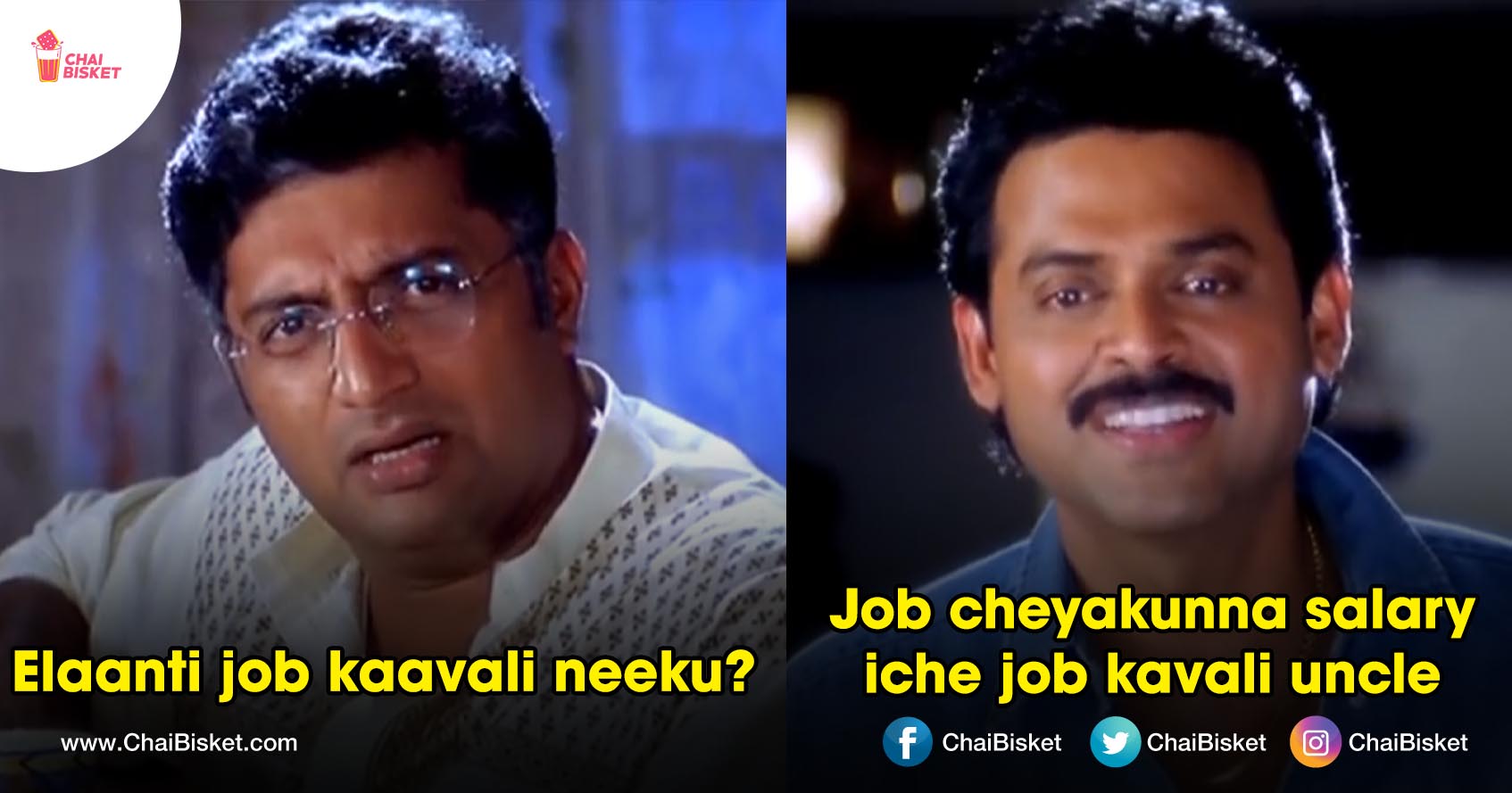 10 Memes Only For All The Jobless Graduates Out There