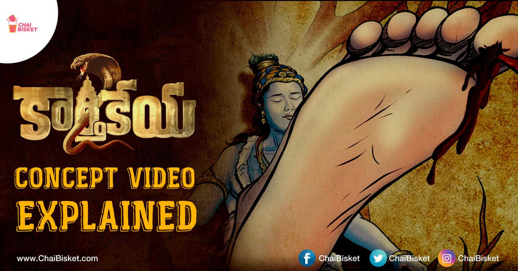 Watched 'Karthikeya 2' Concept Video & Wondering What That Mantra Actually Means ? Read This