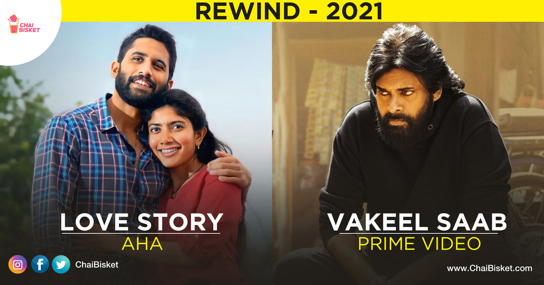 50+ Telugu Movies of 2021 & Where They're Streaming