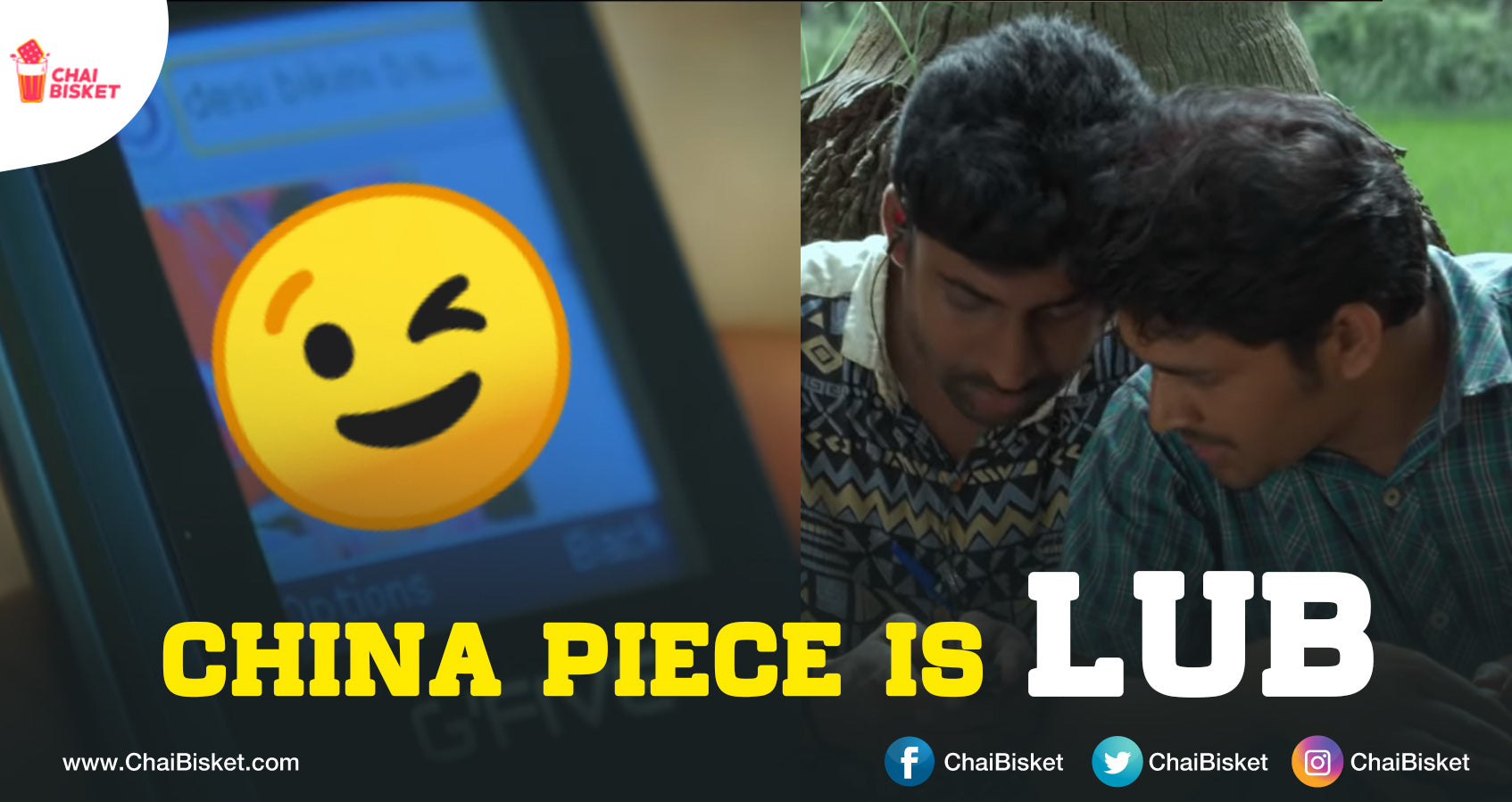 G'Five Mobile lo Racha: Things People Who Used China Mobiles Will Relate To