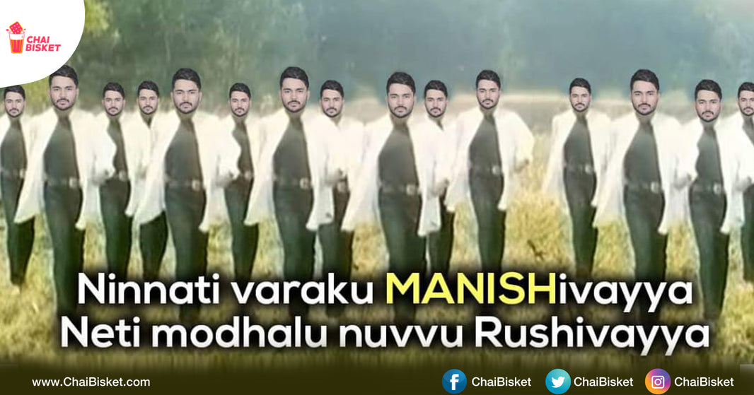 What The Pandey! People Are Surprised With Manish's Comeback Performance & It's Crazy