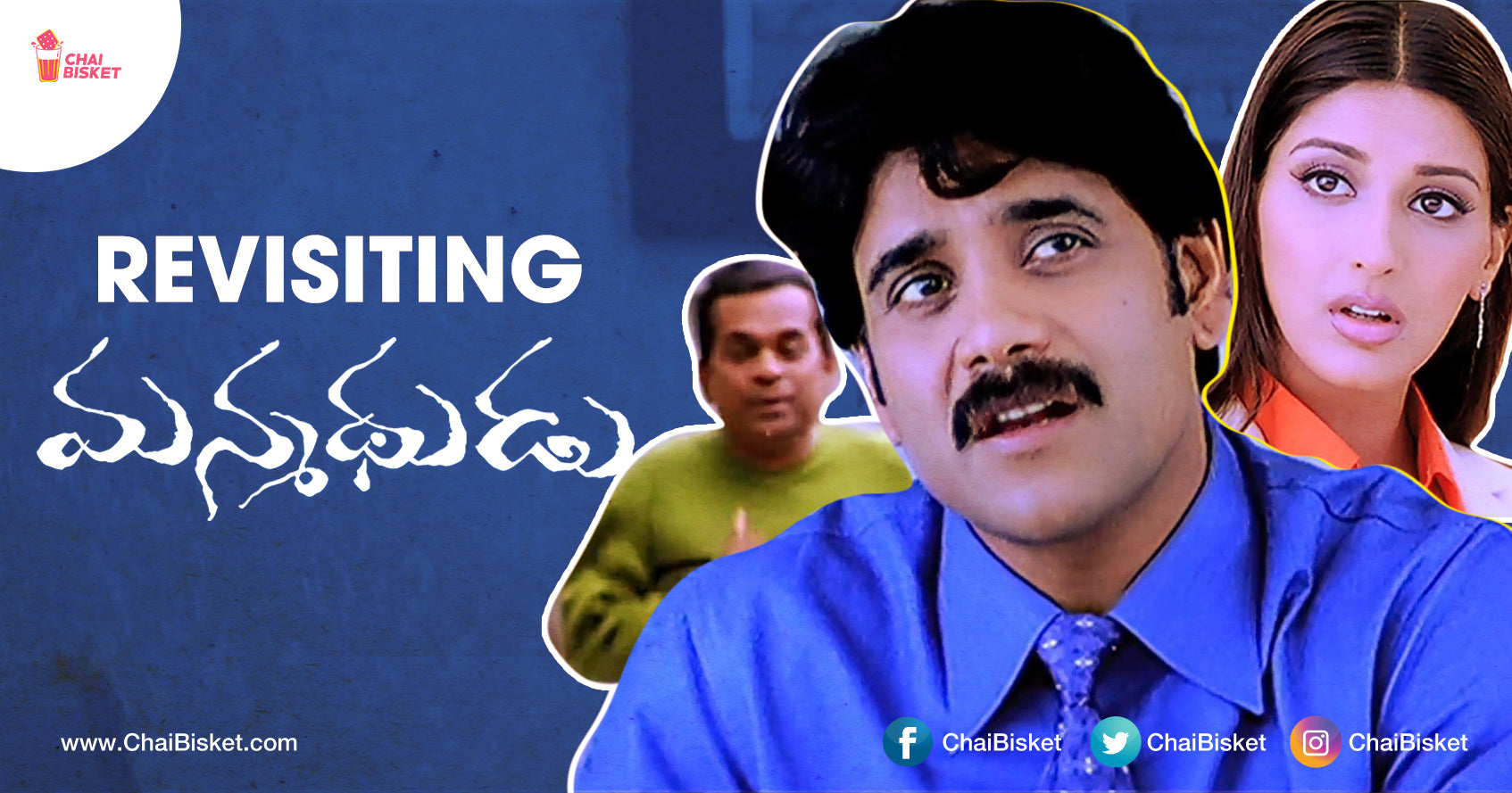 12 Scenes From Manmadhudu That Prove Its The Ultimate Family Entertainer