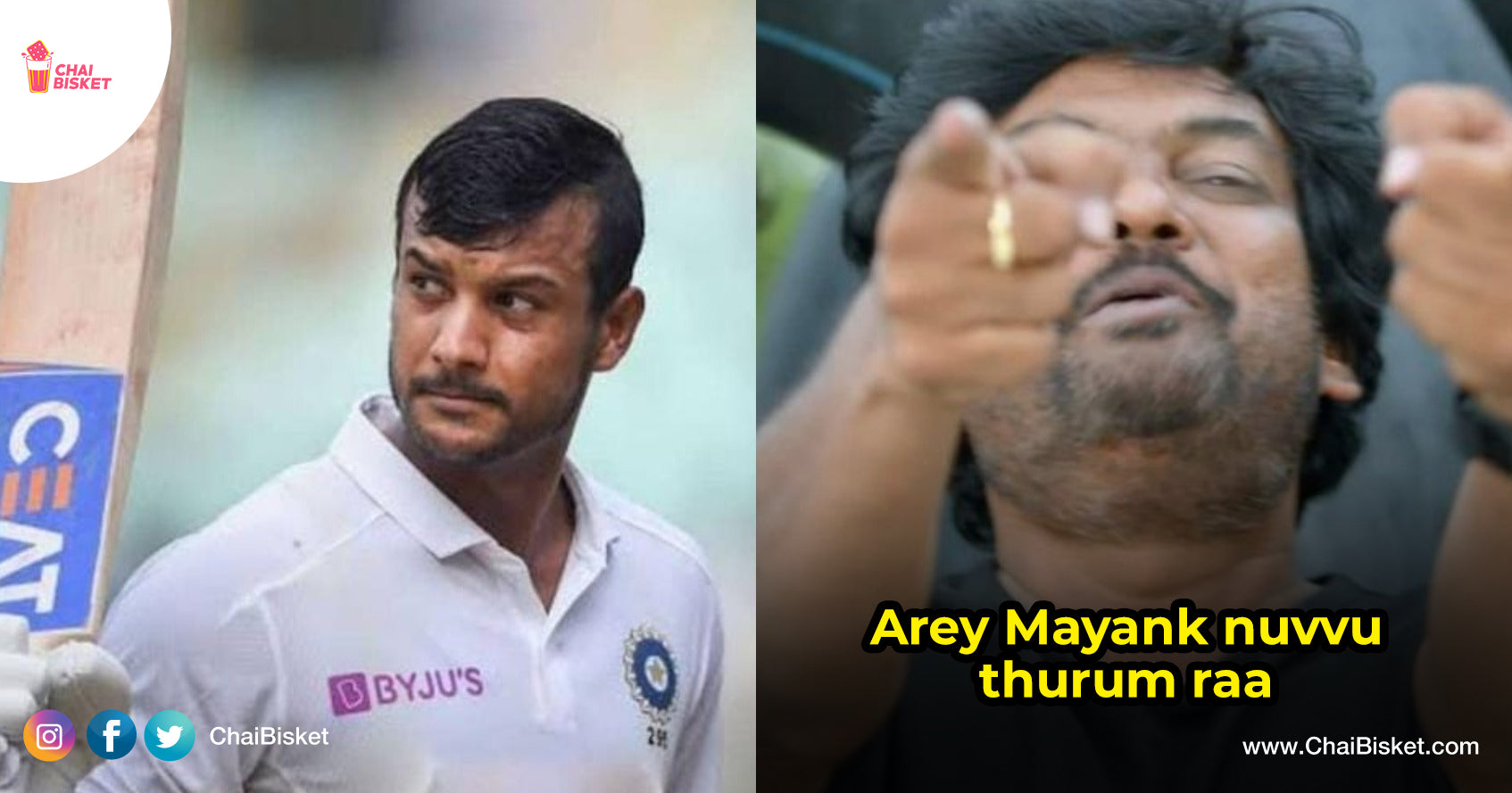 Match Manadhe, Series Manadhe: Memes That Sum Up IND vs NZ 2nd Test Match