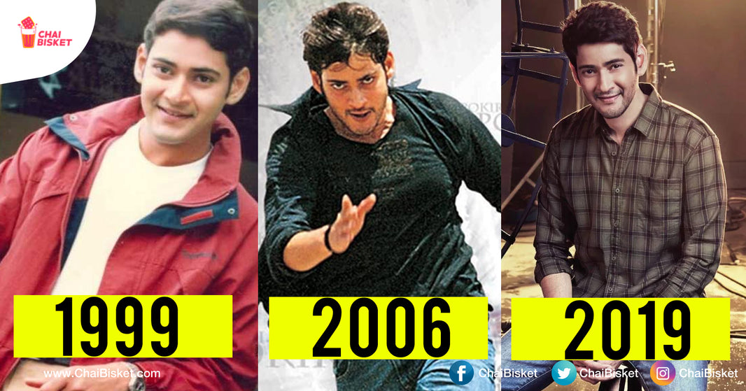 Presenting The Various Stages Of Superstar Mahesh's Extraordinary Journey In Tollywood!