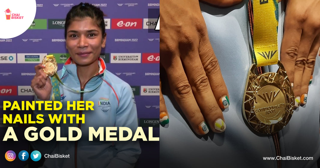 Meet our Telangana Ammayi Nikhat Zareen Who Won A Historic Gold at CWG 2022