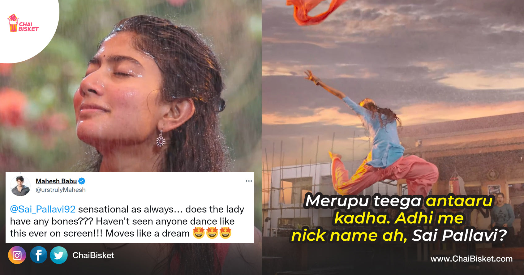 10 Mind Bending Questions We Want To Ask Dancing Queen Sai Pallavi