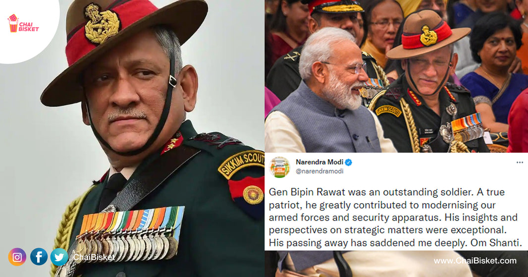 Padma Vibhushan (Posthumous) CDS General Bipin Rawat, India’s First Chief Of Defence Staff. Here's His Inspiring Story