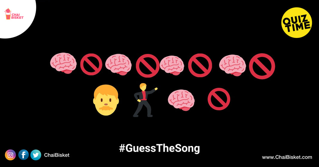 Emoji Lo Paata: Only True Telugu Movies Fans Can Guess These Songs From Emojis