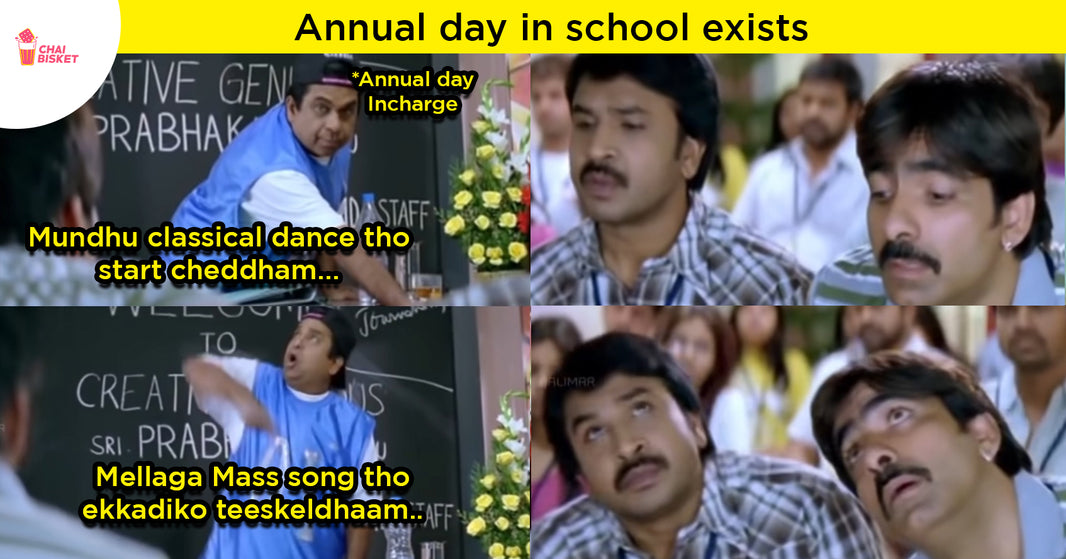 School Annual Day Songs: Types Of Songs We See In Every Annual Day Functions