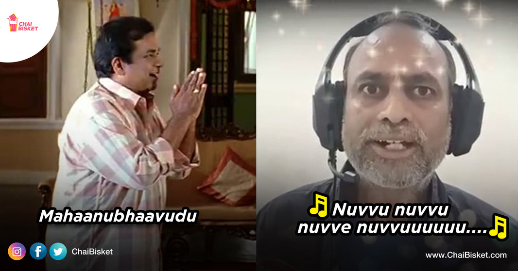 These 10 Songs Sung By This Cutest Uncle Will Give You Burrapadu Motivation In Life