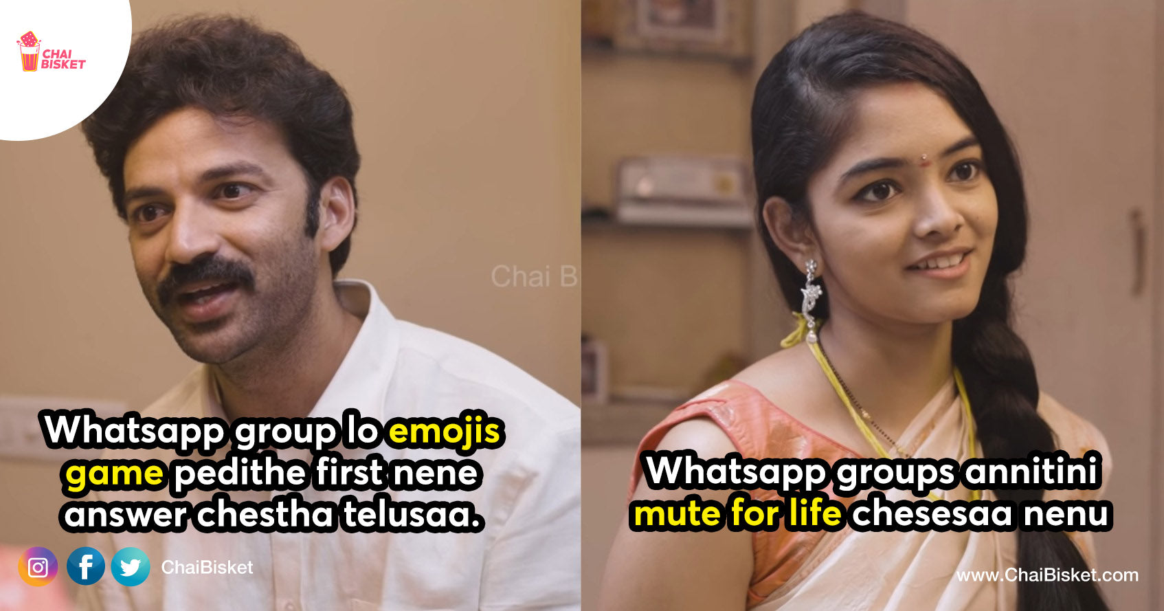 Dumbest WhatsApp Forwards: Some Whatsapp Forward Challenges We All Sent To Our Friends