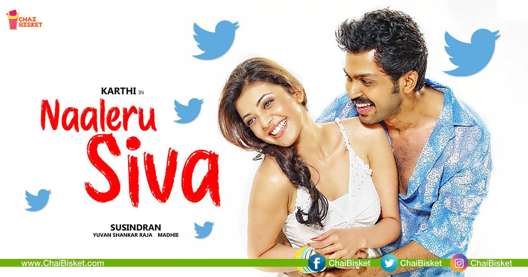 Karthi's Movie "Naa Peru Shiva" Became "Naaleru Shiva" For A While & Twitter Went Crazy Over it!