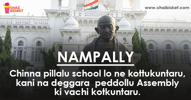 What If... These 16 Places In Hyderabad Had Honest Taglines?!