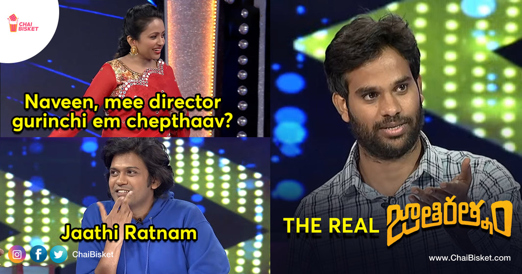 We Were Prepared For Naveen Polishetty But Director Anudeep Came Out Of Syllabus. Hilarious Memes From Cash Episode