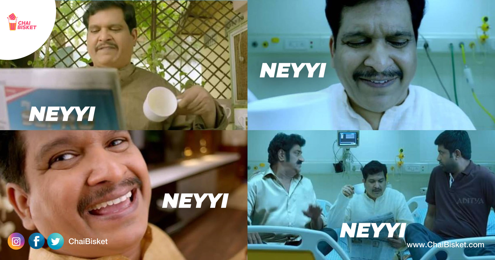 Neyyi Inka Veyyi: Things Only True Ghee Lovers Will Relate To