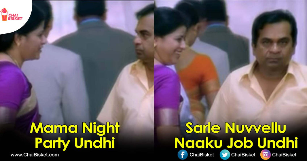 10 Kashtalu Every 'Night Shift' Employee Will Relate To