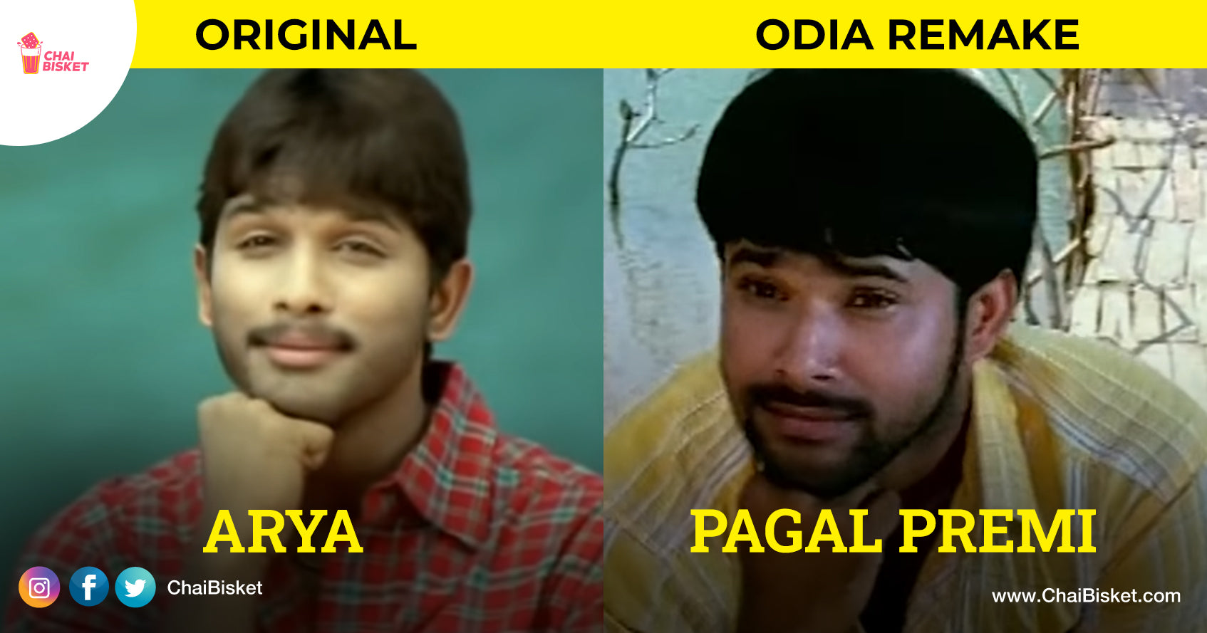 Odiyamma "Odia" Remakes: 10 Odia Remakes That Are Picha Lite Versions Of Our Telugu movies