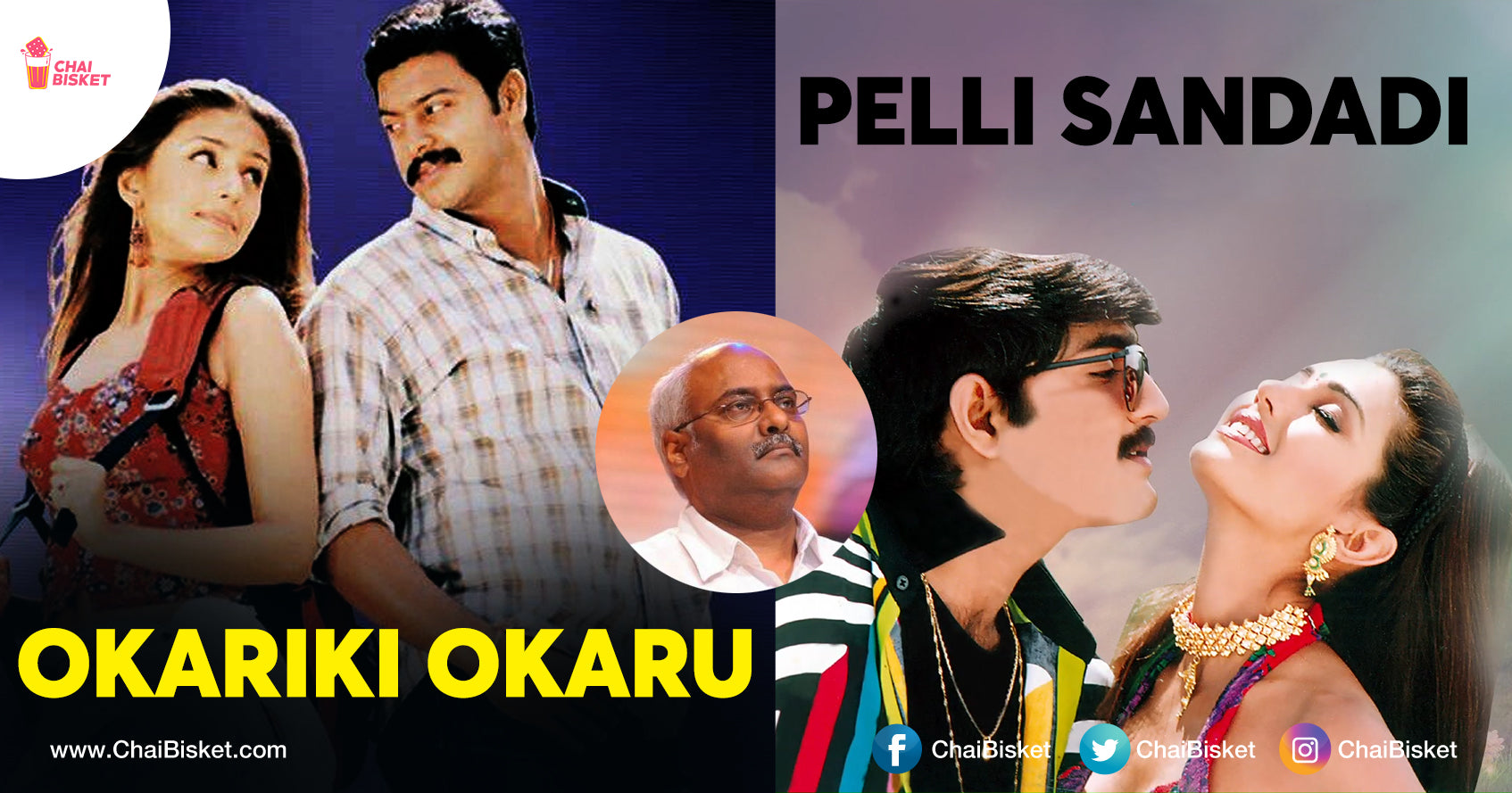 10 Albums Of MM Keeravani Garu That Stood As A Main Strength Behind The Movie