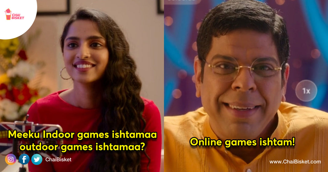 10 Simple Online Games You Can Play With Your Friends & Family