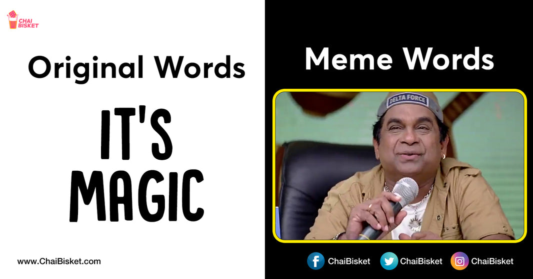 If You Are World Famous Meme Lover, You Will Get Full Marks In This "Meme Language" Test