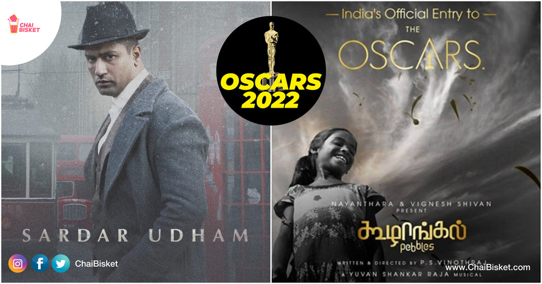 How Many Of These Oscar 2022 Shortlisted Indian Movies Have You Watched?