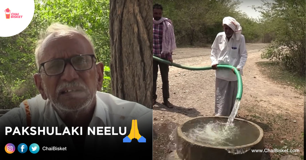 Water For Animals: How This 70-Year-Old Man Is Providing Water To Birds And Animals In Forest With His Own Money