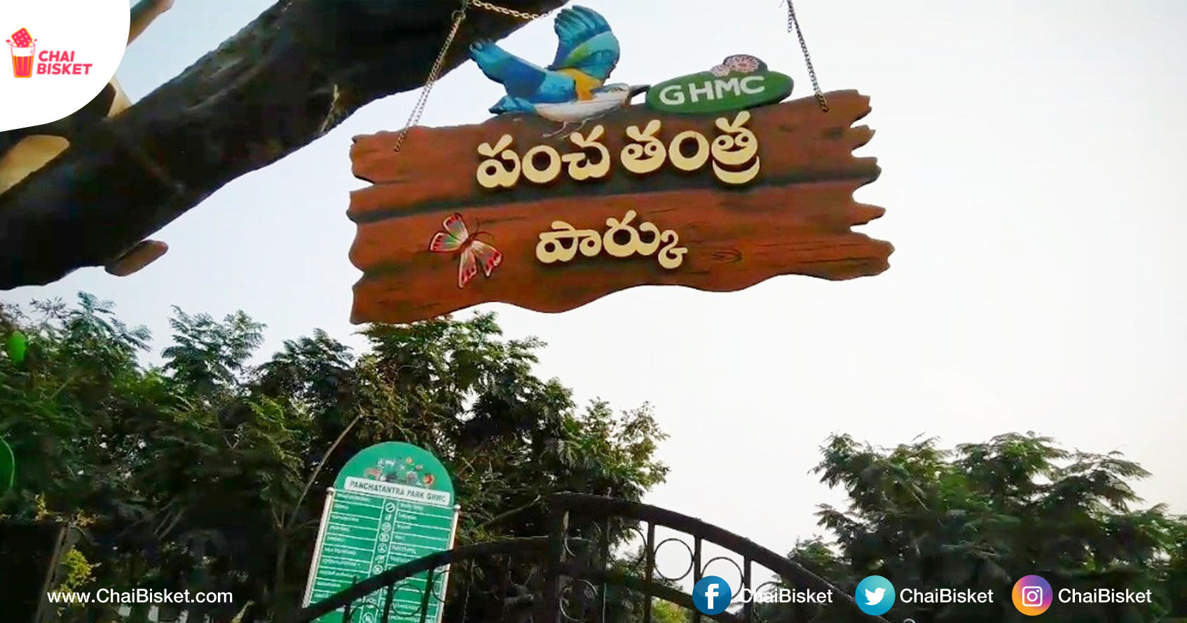 Panchatantra Fans Rejoice! There's Now A Panchatantra Themed Park In Hyderabad Open For Kids & Adults