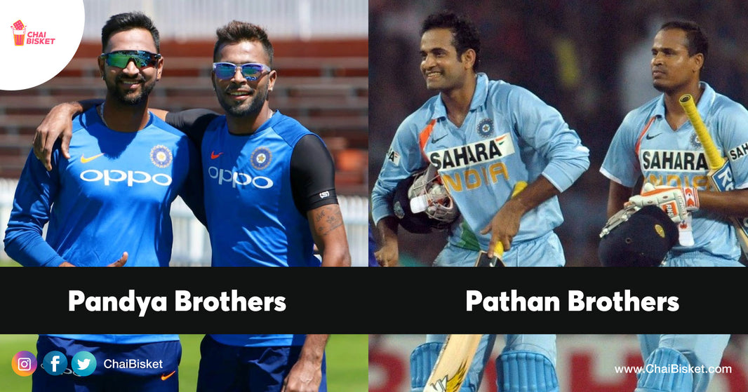 From Nayudu Brothers To Pandya Brothers Here Are 9 Brothers Duo Who Played In Indian Cricket Team