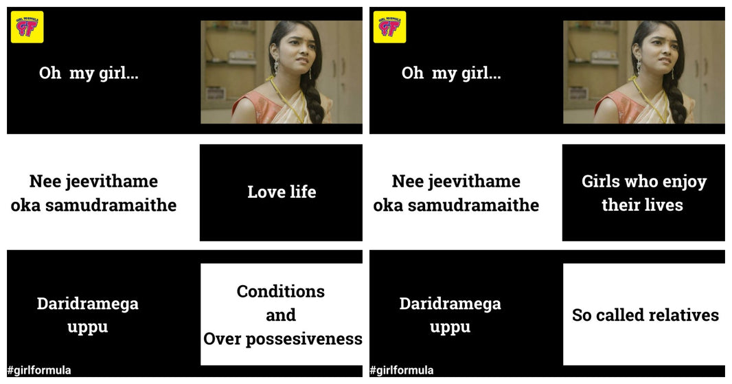 That daridram situations of every girl-Memes that sums up 'Oh my boy' song from 30 weds 21 web series