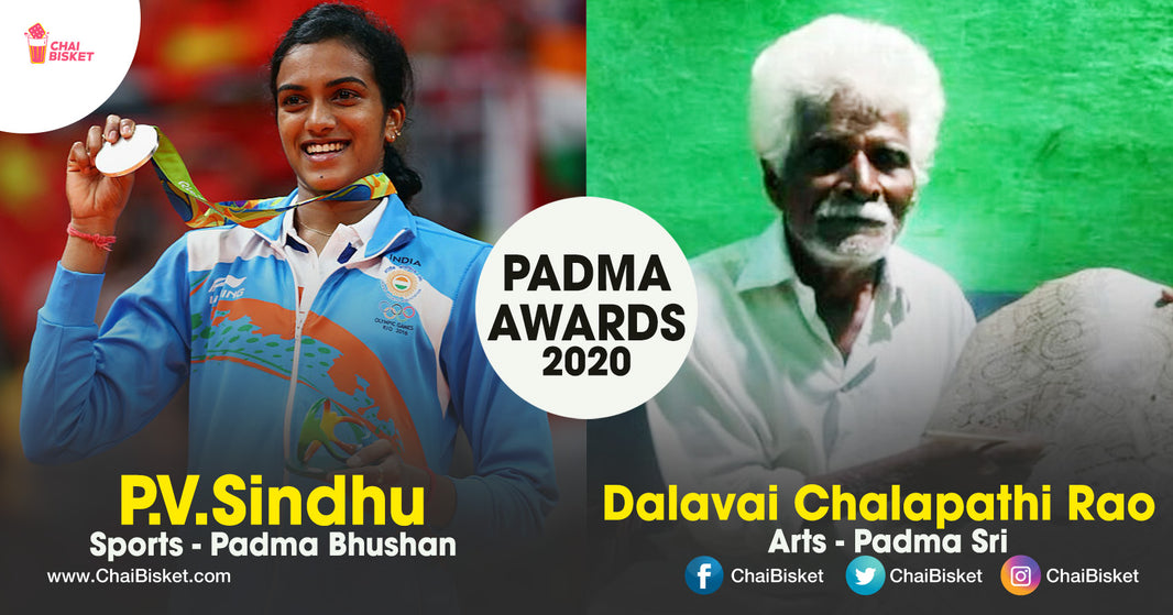 Padma Awards 2020: Here Is The Complete List Of Winners