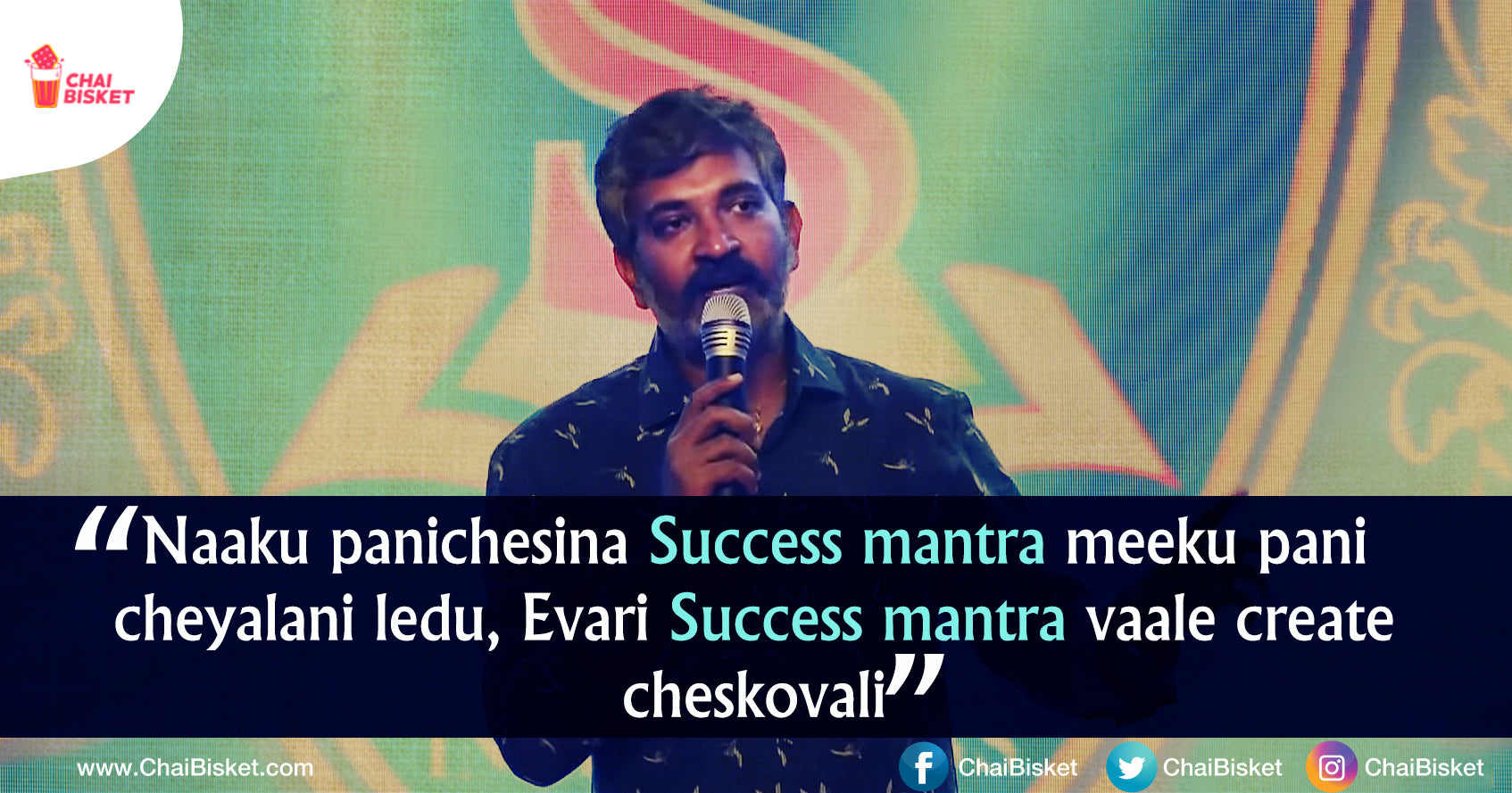 These Speeches Of SS Rajamouli To College Students Are A Must Watch