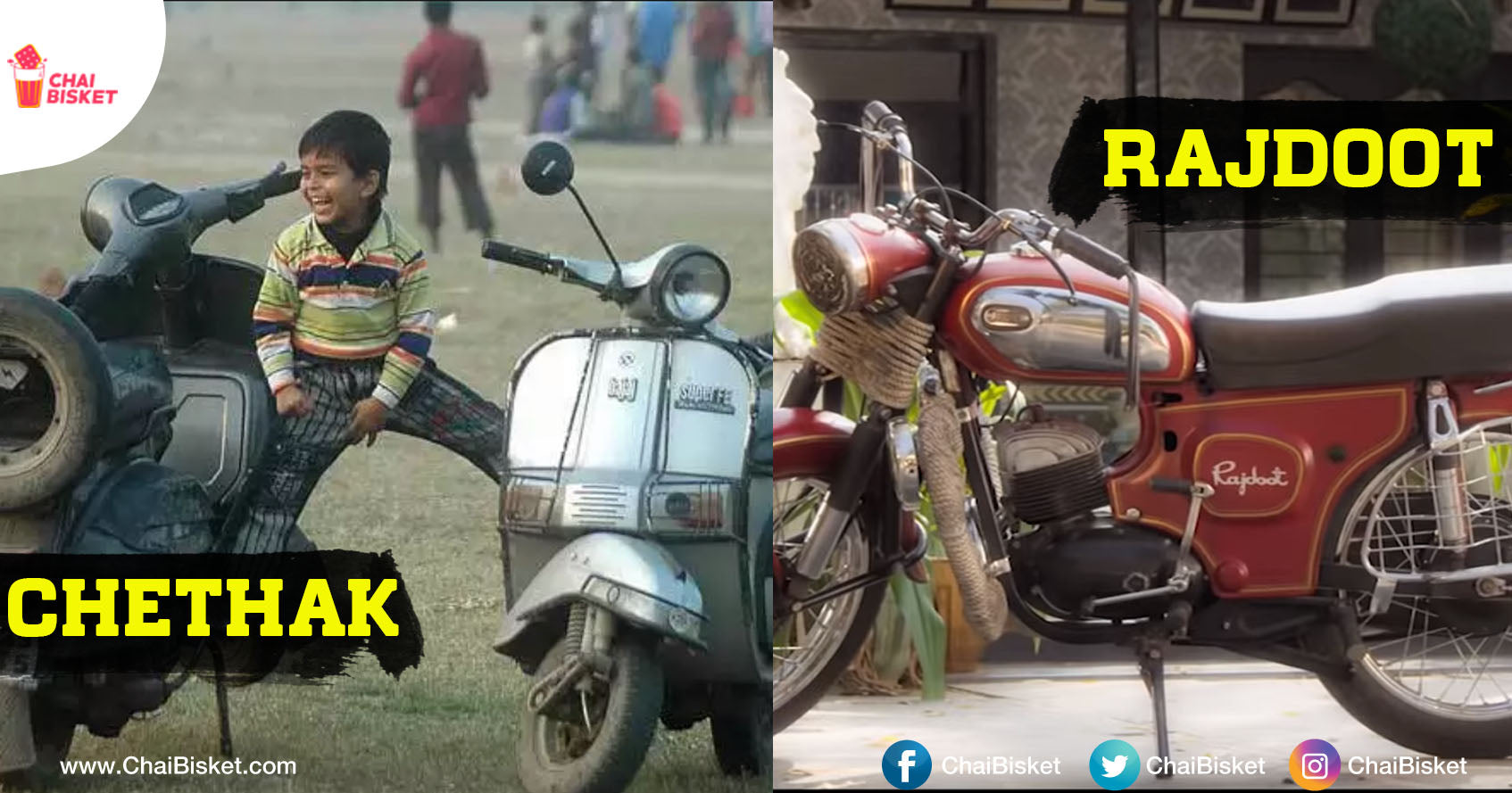 10 Bikes We Were Fascinated To Drive In Our Childhood!