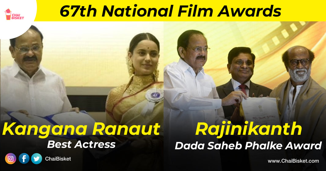 Here’s The Complete List Of Prestigious 67th National Film Awards