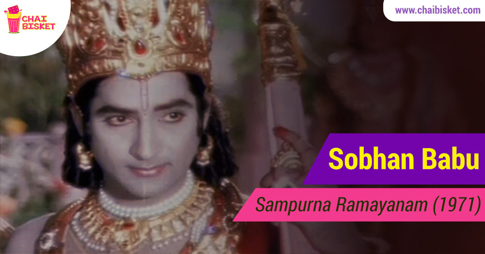 9 Heroes in Tollywood Who Played the Role of Lord Rama!