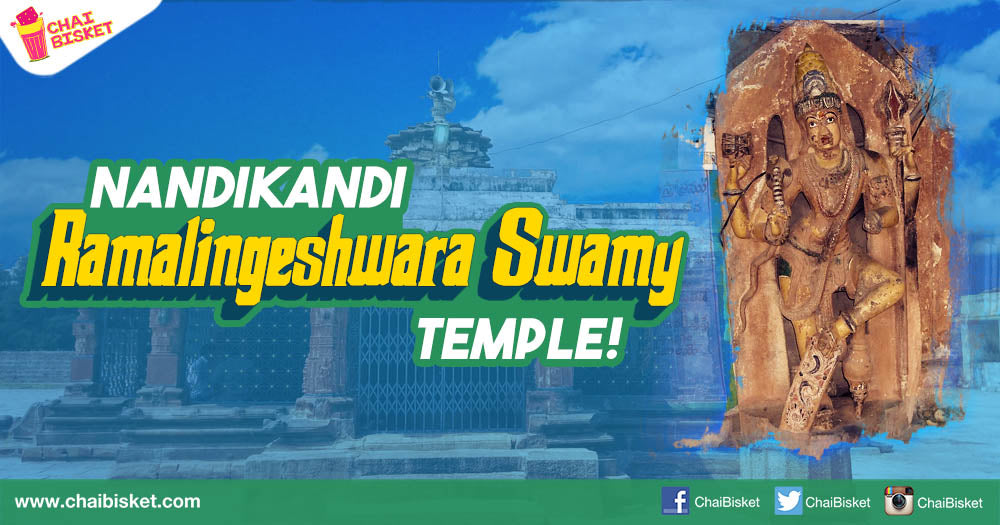 Everything You Need To Know About The 1000 Year Old Ramalingeshwara Swamy Temple Near Sangareddy!